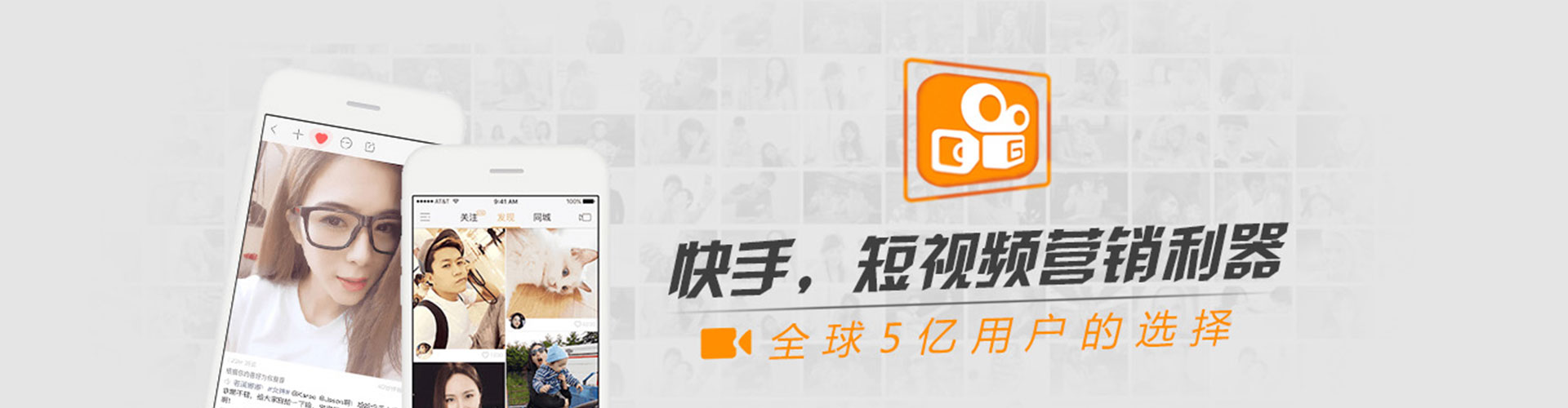 南县sem优化师