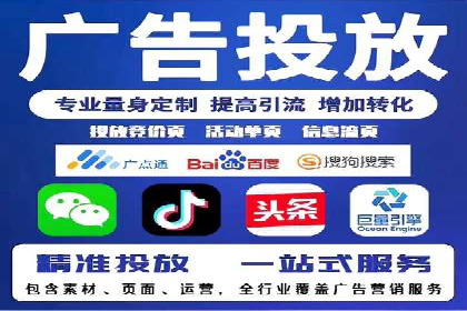 抖音信息流代理：从零到一的营销增长故事